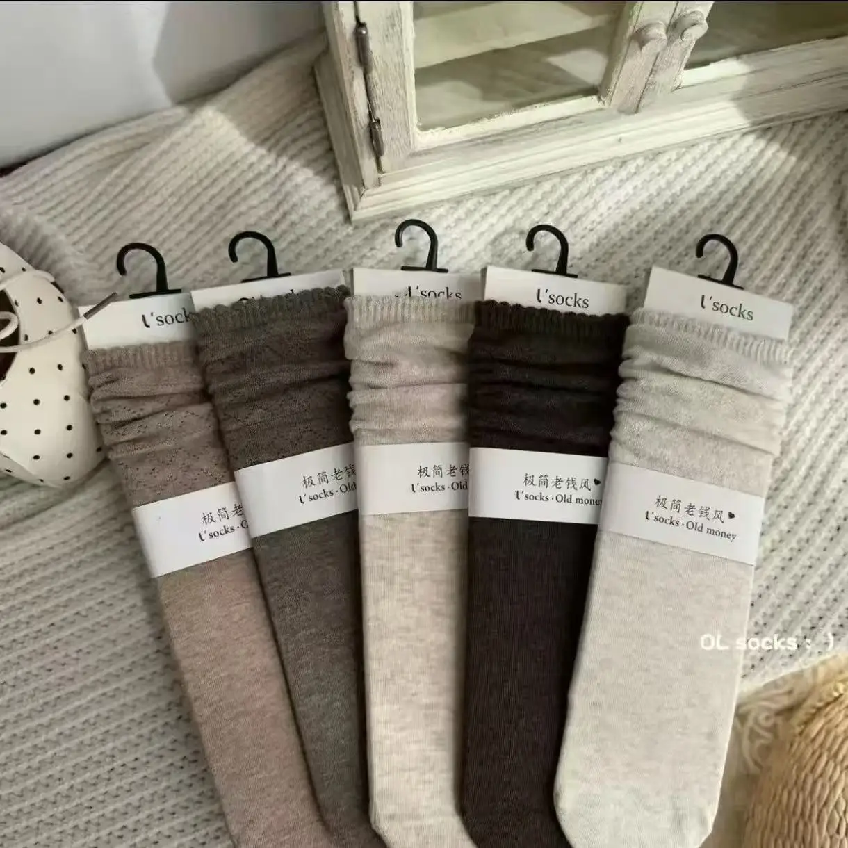 5 Pairs Autumn Winter Vintage Old Money Style Breathable Versatile Korean Sweet Mid High Tube Stackable Socks for Women