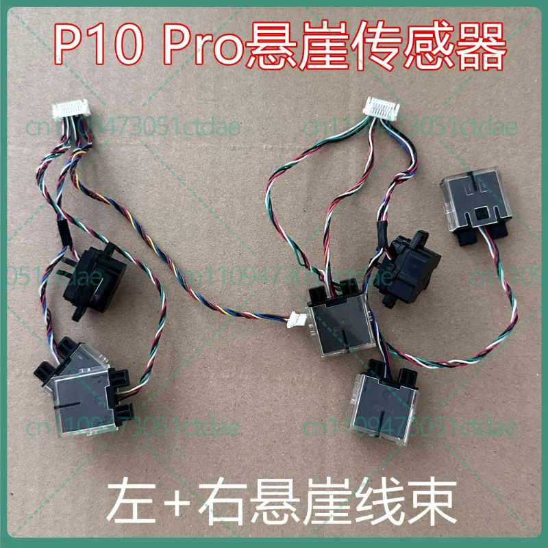 1Used For Roborock P10 Pro Disassembled Cliff Anti-Fall Sensor Fully Tested Repair Parts