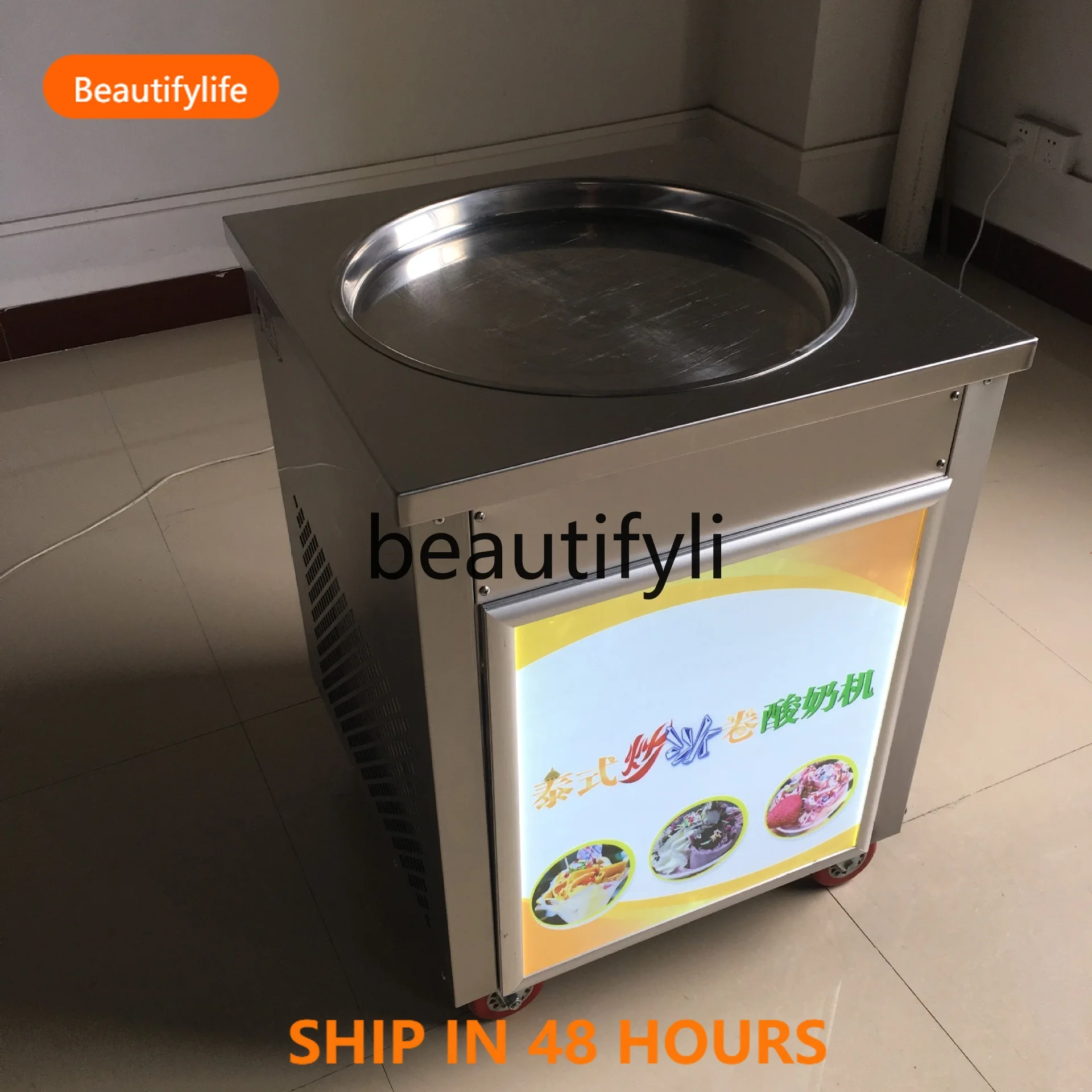 

Smart Version Round Pan Fried Ice Roll Machine Fried Yogurt Machine Commercial Large Square Pan Thai Style Fried Machine HJ