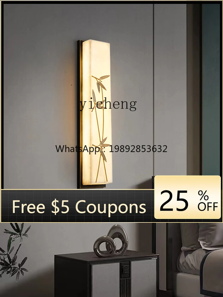 

Copper Marble Wall Lamp Bamboo Decoration Living Room Chinese Style TV Background Wall Strip
