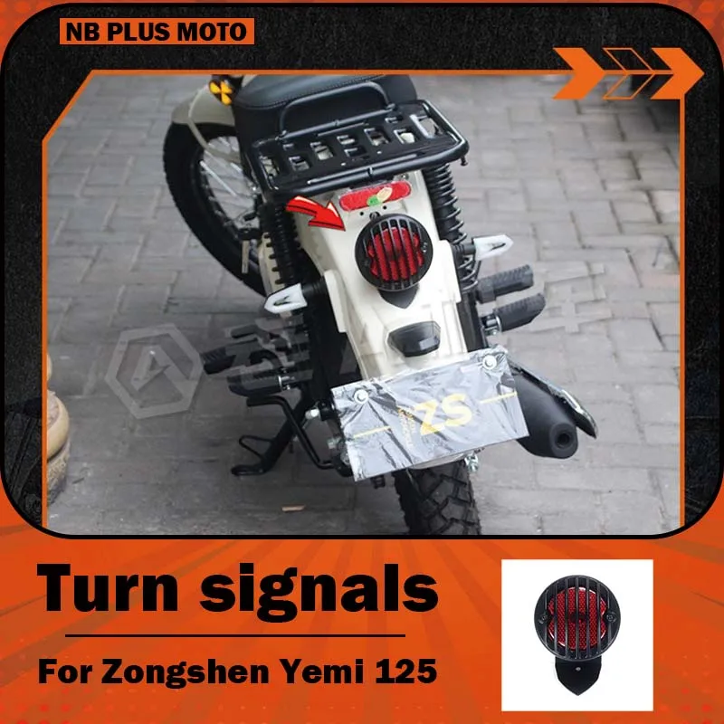 【Premium】For Zongshen Yemi 125 Yami motorcycle retro taillight assembly retro turn signal