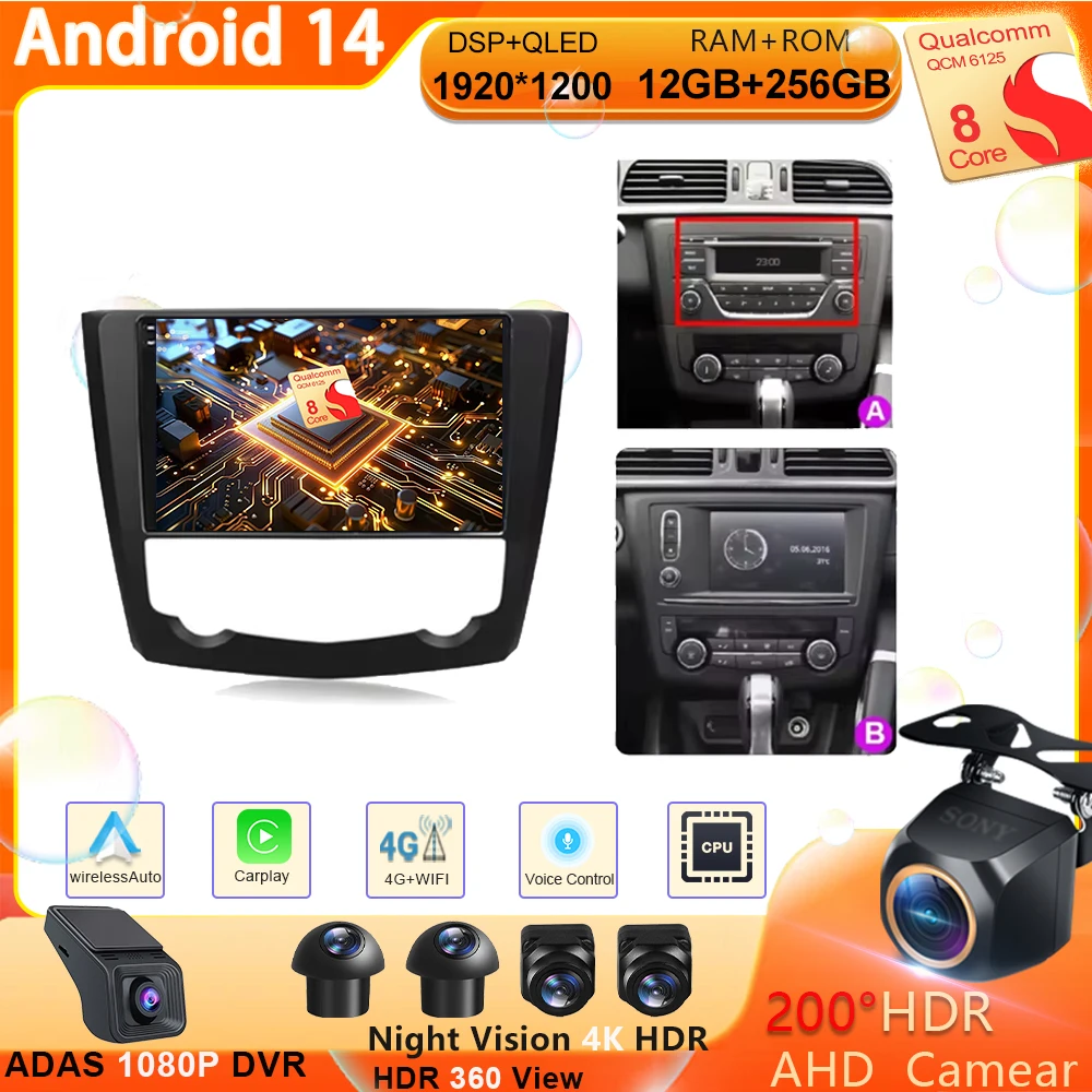 9 Inch Carplay Android Car Radio For RENAULT KADJAR 2015 - 2019 Multimedia Center Bluetooth 4G Wifi Rear Camera Touch Display