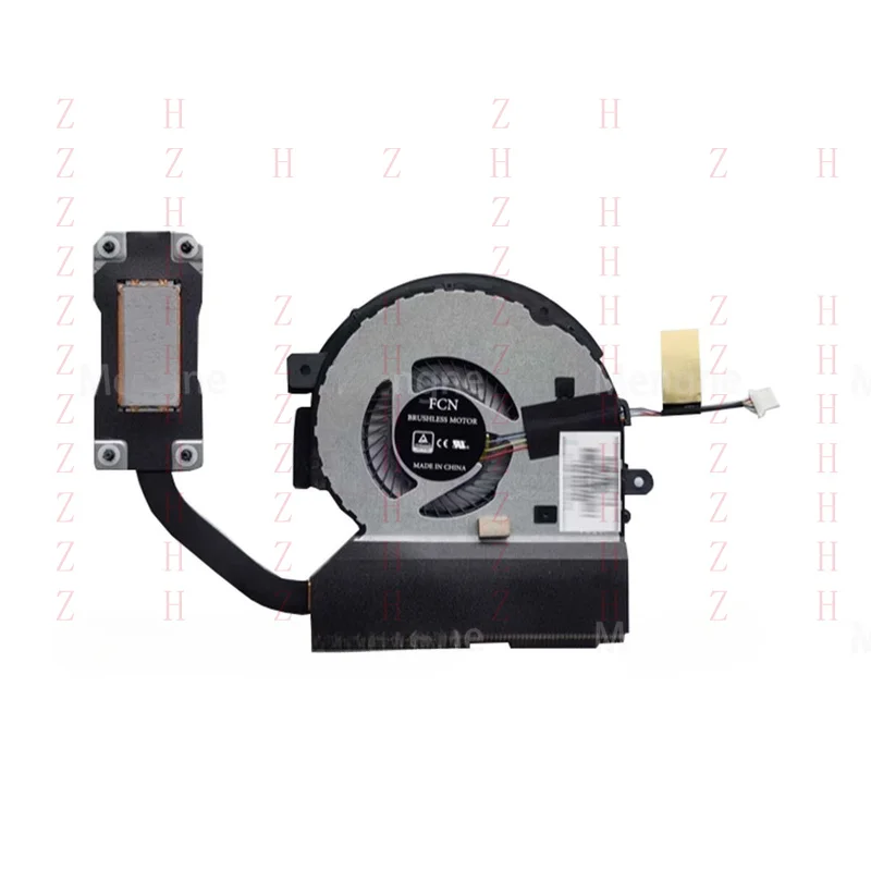 Dudu Cooling Fan Fo… - image