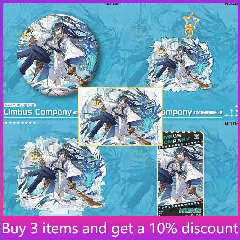 

Limbus Company Game Peripherals Hong Lu Figure Pendant Hong Lu Figurine Acrylic Stand Badge Collectible Ornament Toys Gift