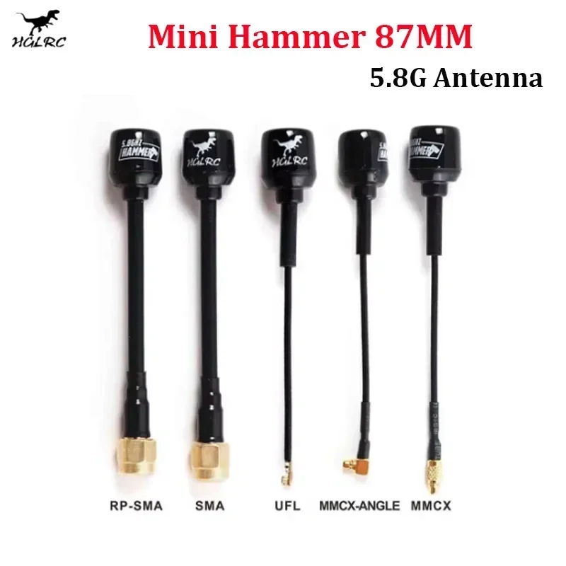 HGLRC Mini Hammer เสาอากาศ FPV 87 มม.5.8G 2.5DB สําหรับ RC FPV Freestyle Drones VTX FPV Goggles ชิ้นส่วน DIY