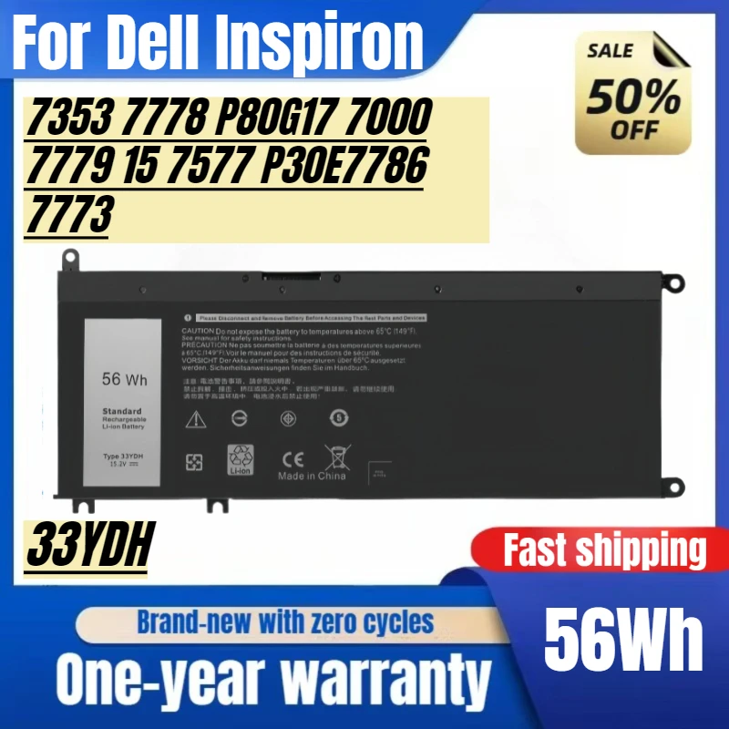 33YDH for Dell Inspiron 13 7353 7778 P80G17 7000 7779 15 7577 P30E7786 7773 Laptop Battery High Quality Replacement Batteries