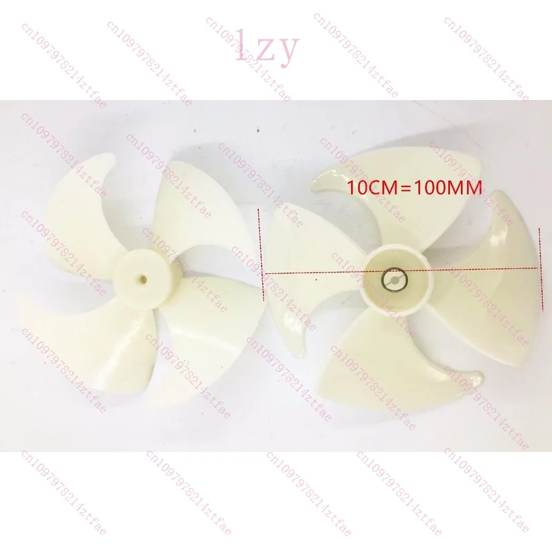 new for refrigerator fan Motor 220V 6.5W YZF-1-6.5-R cooling fan motor A set of motor + wind blades 1pcs