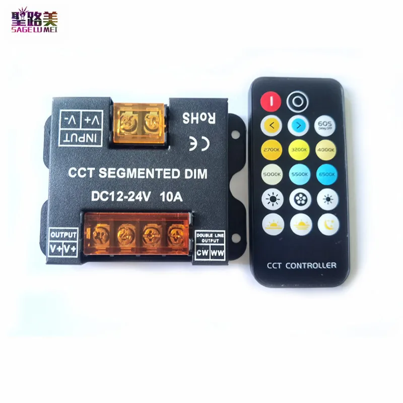 

DC12V-24V 17KEY 2,4G RF двойная цветовая температура CCT контроллер яркости скорости Сегментированный Диммер для светодиодной ленты SMD5050