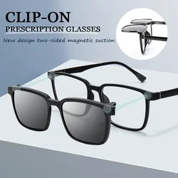 VICKY Gradient Men Flip Up Clip on Men Driving Polarized Oversized Optical Myopia Glasses Magnetic Eyeglasses For Women TJ2191