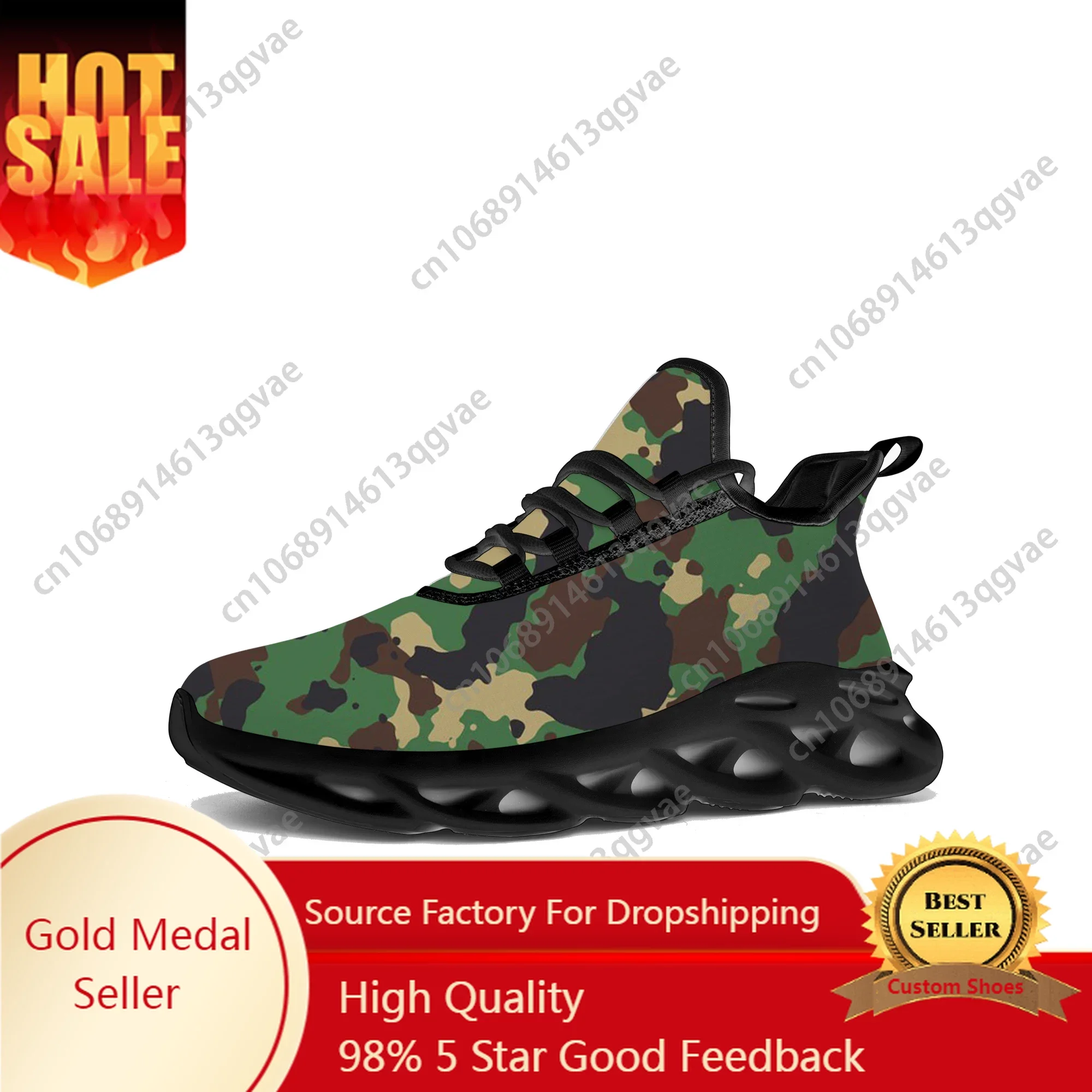 

Camo Force Flats Sneakers Mens Womens Army Camouflage Sports Running High Quality Sneaker Lace Up Mesh Footwear Tailor-made Shoe