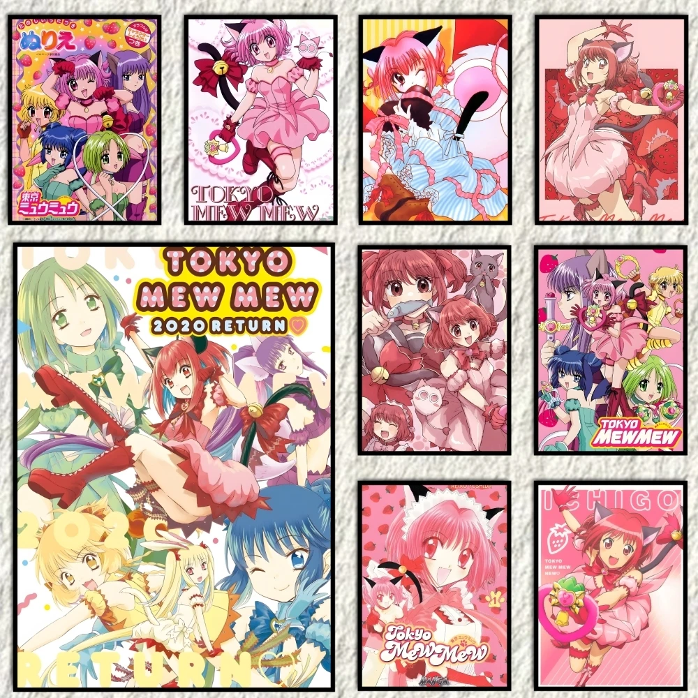 Anime T-Tokyo Mew M… - image
