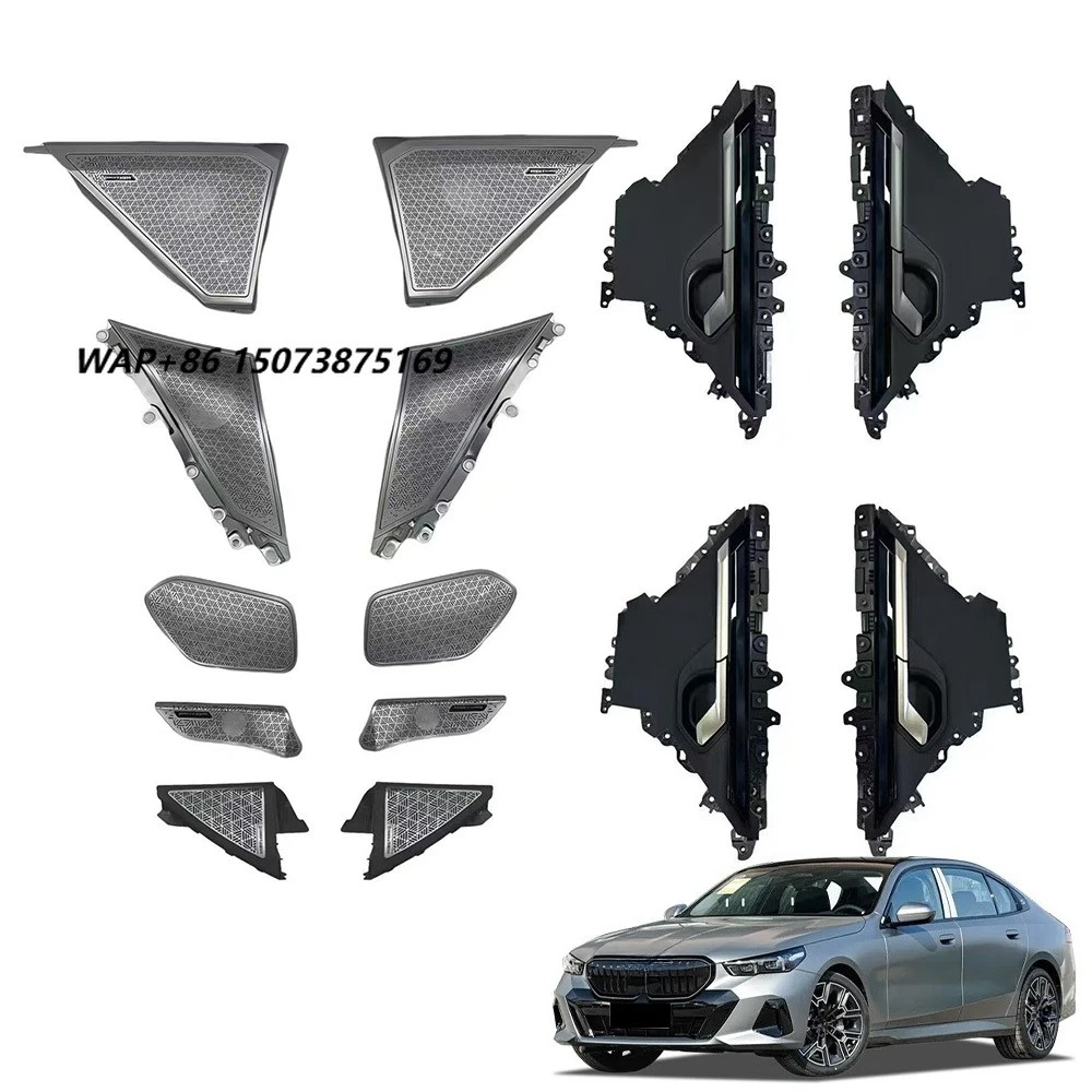New for 5 Series G60 Stainless Steel Luxury Car Interior Modification Luminous Speaker Cover Ambient Light Interior Kit