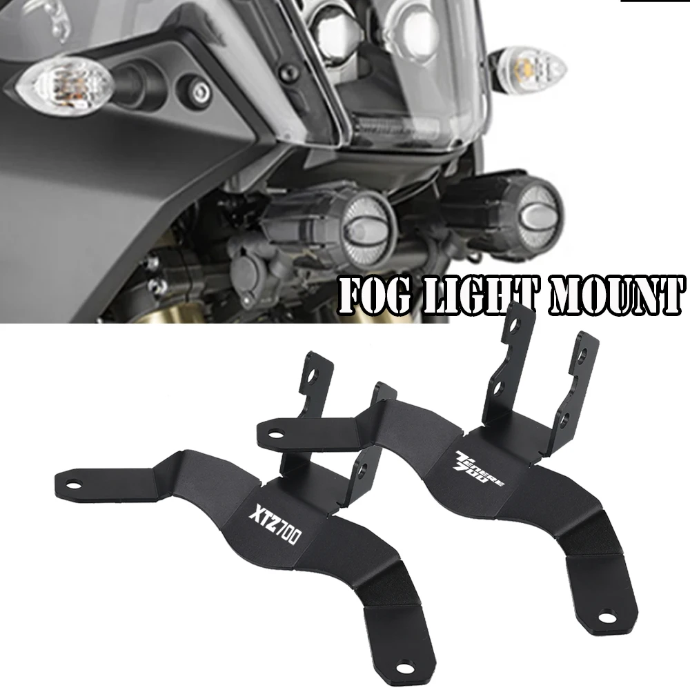 

Для Yamaha Tenere 700 XTZ 700 T700 2019-2024 Tenere 700 World Raid T700 Rally 2023 Вспомогательный кронштейн противотуманной фары