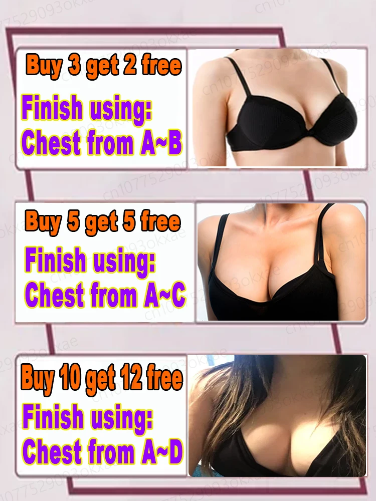 Female breast enhancement essential oil, enhance breast firmness, improve breast sagging, breast regeneration