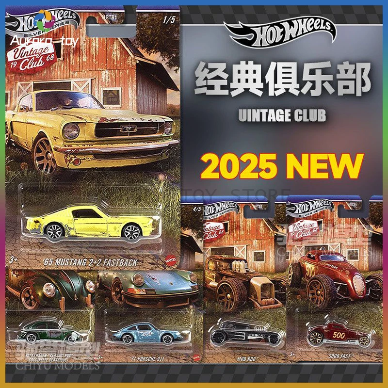 

Новый классический клубный набор Hot Wheels Mustang HRT81 Porsche Silver Standard, литая под давлением модель автомобиля 1:64, коллекционная игрушка на заказ, подарок на день рождения