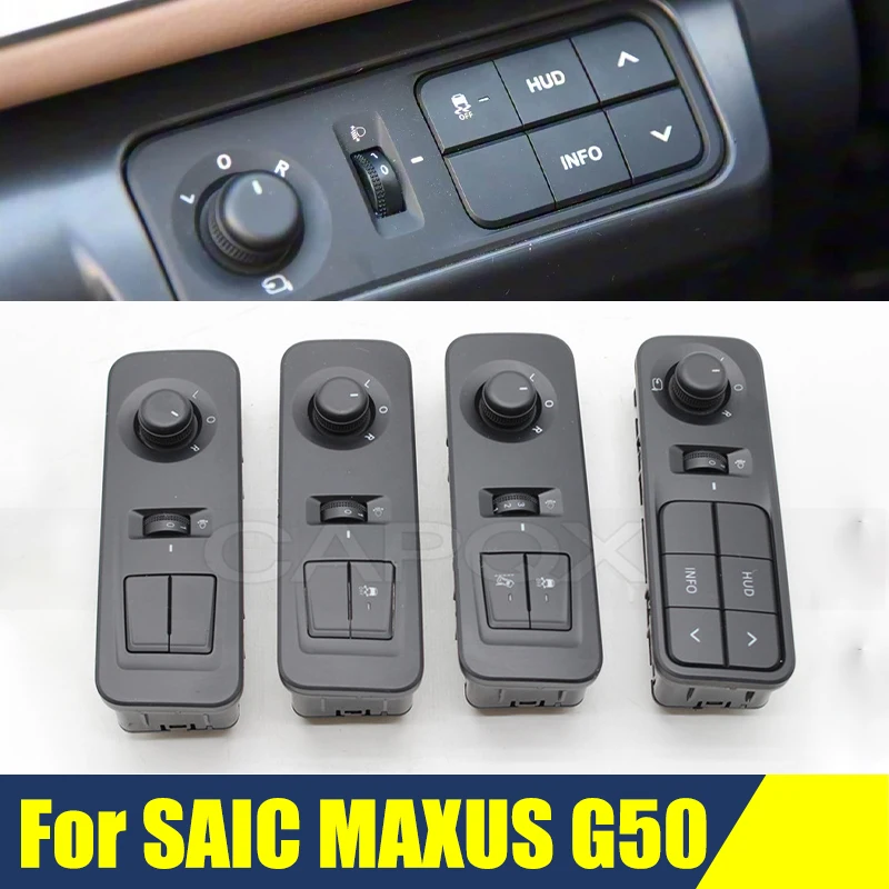 Reversing Mirror Sw… - image