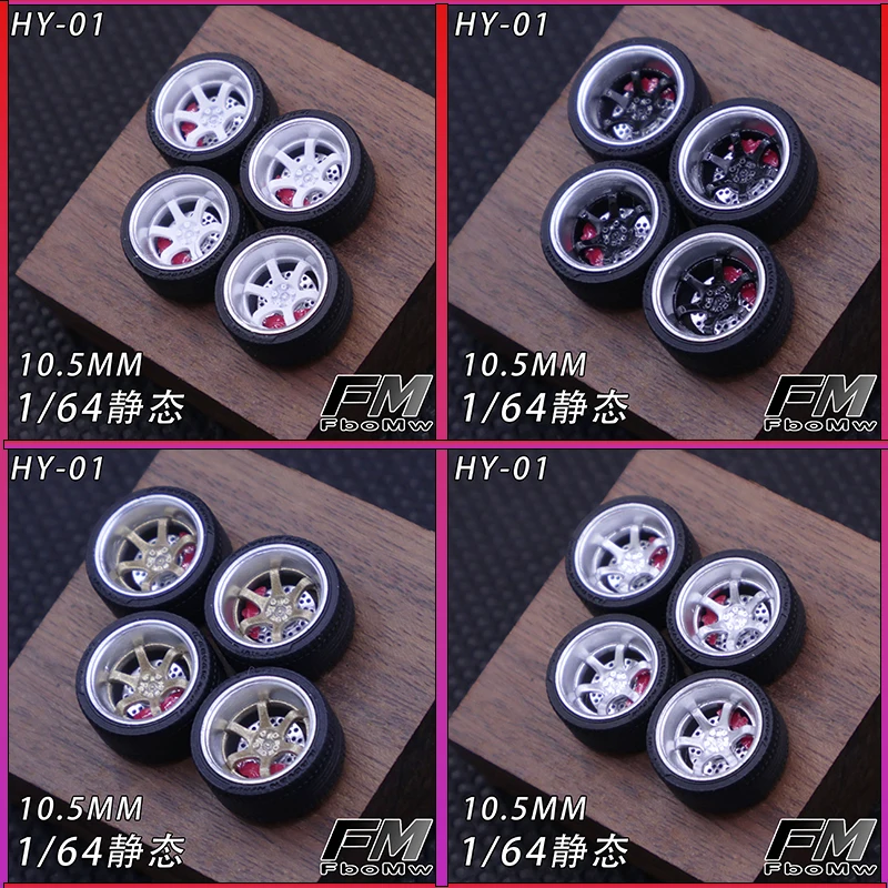 

FM HY-01 1:64 Wheel Model 10.5mm Wheel Suitable for 1/64MINIGT and Other Car Models Including Brake Discs