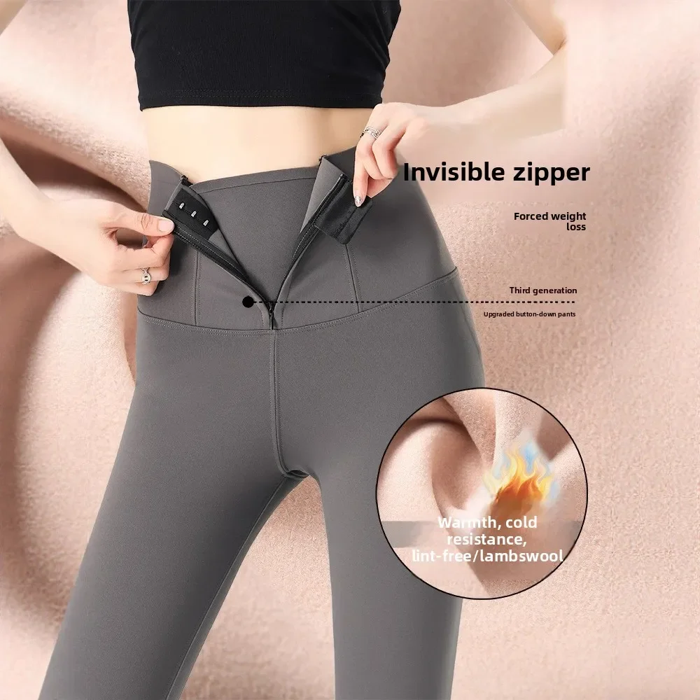 

Утолщенные женские брюки из акульей кожи с высокой талией, дизайн на молнии, брюки с подтяжкой живота, осенне-зимняя верхняя одежда