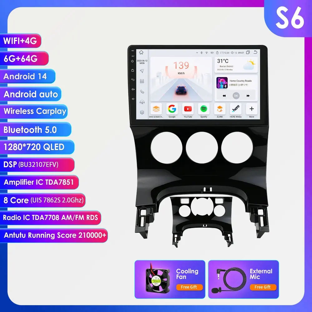 Hizpo 9 inch 2 Din Android autoradio voor Peugeot 3008 2009-2016 Android Auto 4G LTE draadloze Carplay DSP multimediaspeler 2Din stereo autoradio navigatie GPS auto AI intelligente systemen head unit