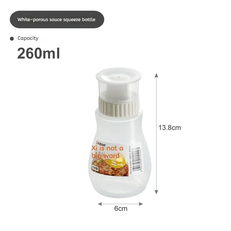 Home Kitchen Squeezed Bottle Food Grade Plastic Tomato Sauce Salad Sauce Porous Seasoning Tools Cup Body Sticker Cups Tumbler