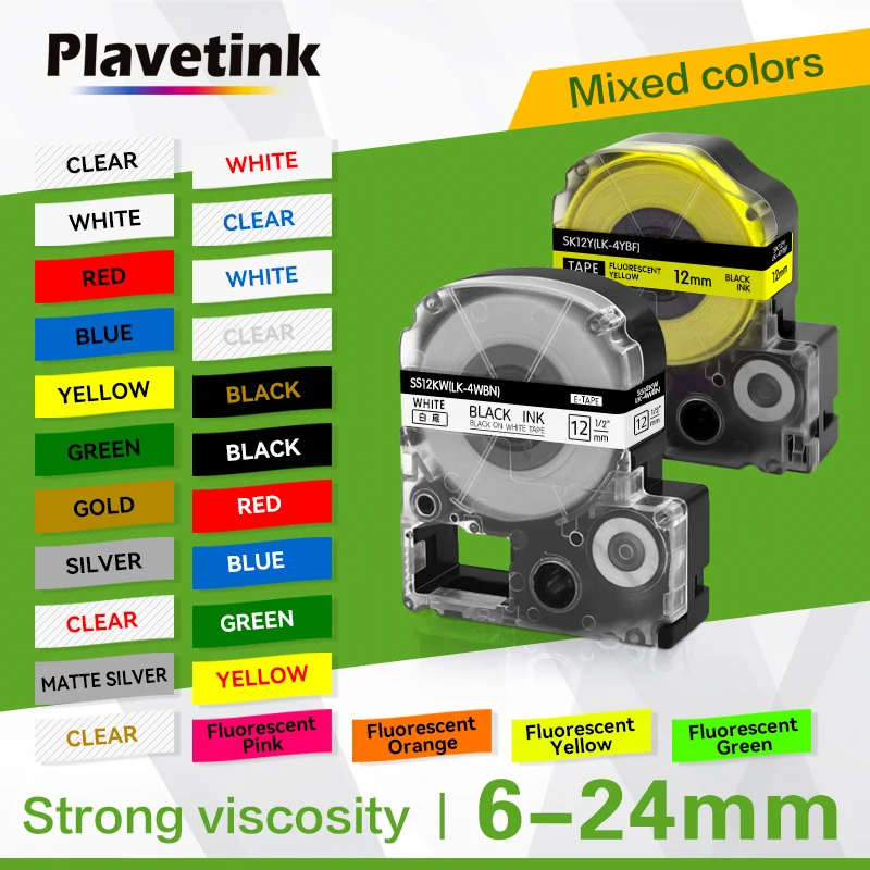 Compatible For Epso…