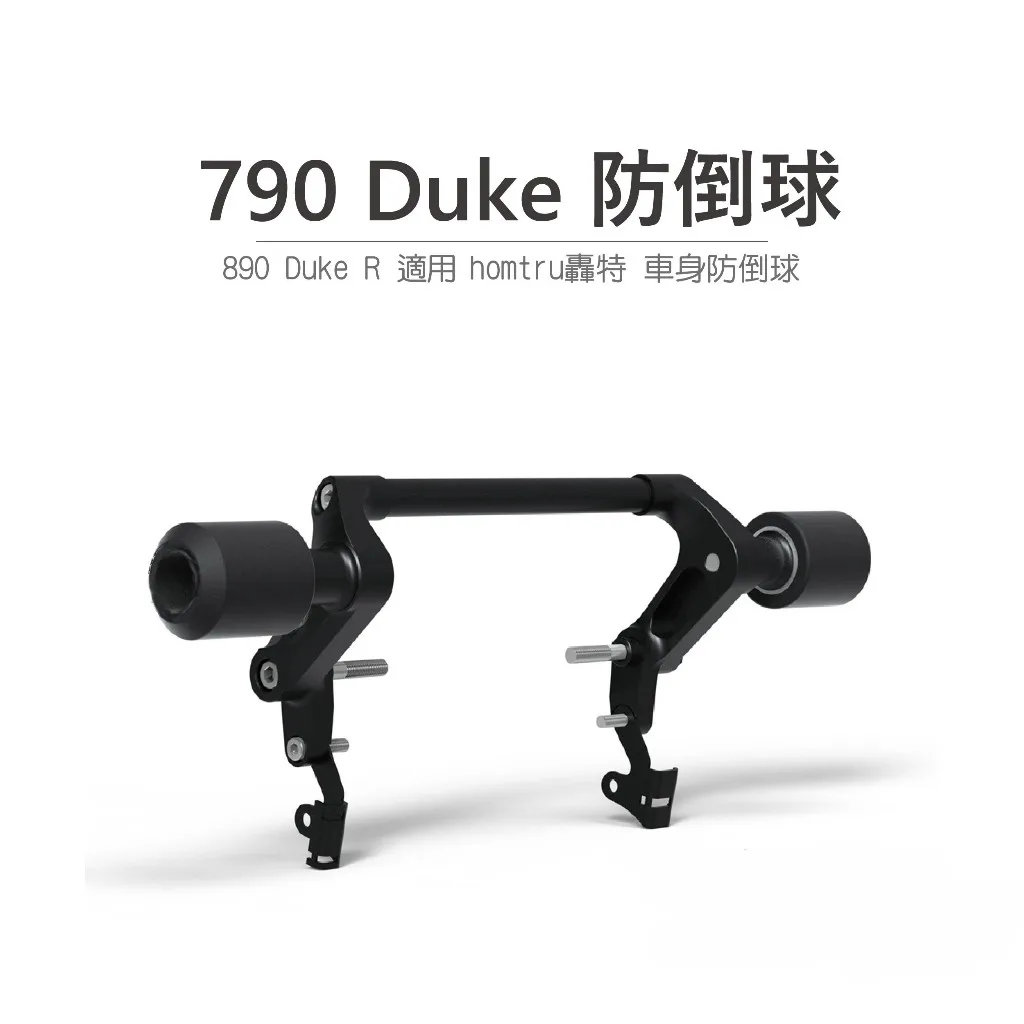 Motorcycle Frame Sliders Crash Protection landing protection For KTM 790 Duke 890 Duke R