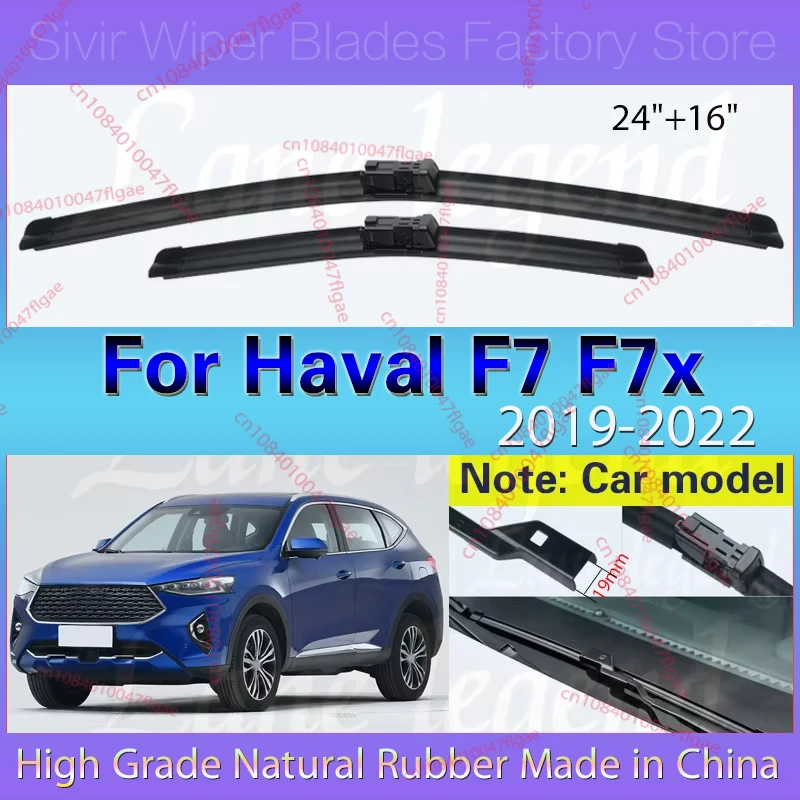 

For Haval F7 F7x 2019 2020 2021 2022 Front Wiper Blades Windshield Windscreen Clean Window Rain Brushes 24"+16" Car Accessories