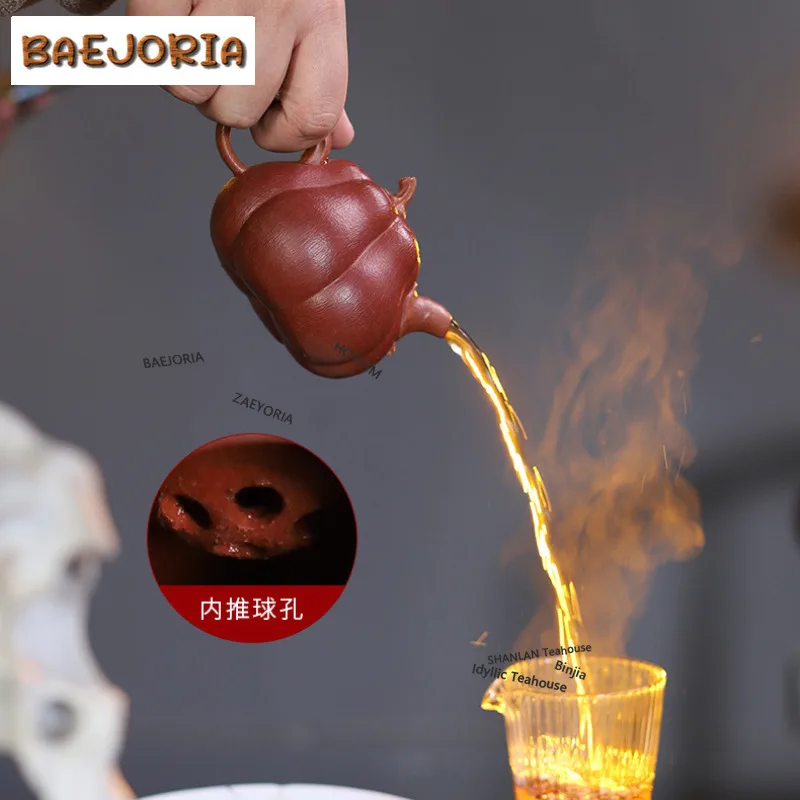 BAEJORIA Ancient Yixing Purple Clay Teapots Handmade Two Types Of Pumpkin Pot Raw Ore Section Mud Starch Kettle Zisha Teaset