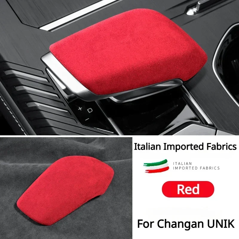 Alcantara Suede Car Styling Gear Shift Cover Trim Cap Frame for Changan UNI-K Interior Protection Auto Modificated Accessories