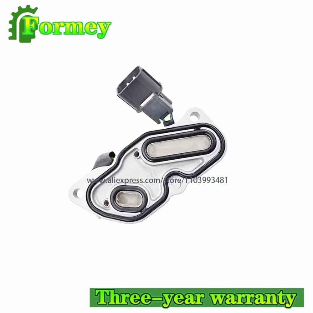 

28300-PX4-003 Transmission Shift Control Lock Solenoid Valve 28200-PX4-014 28300PX4003 For Honda Accord