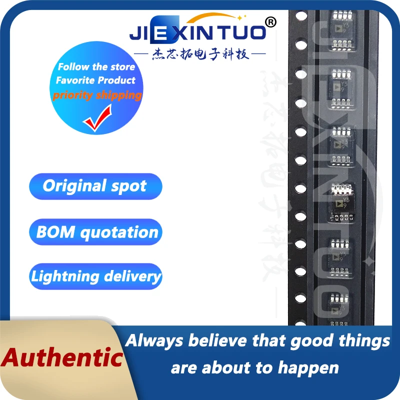 AD8497ARMZ Y3 IC termopar A W/COMP 8MSOP