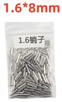 200pcs/lot Roll Pins 1.6 x 8.0 mm 1.7MM*8 1.7*6MM 2*5MM pins for peugeot/focus /Xhorse & KEYIDY Universal Flip Key Remotes