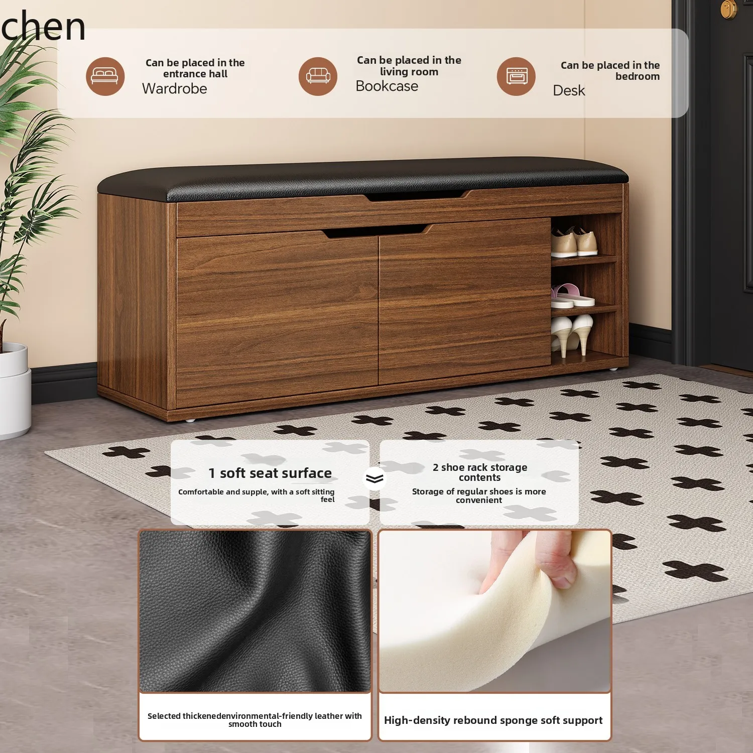 DSA Home Entrance Solid Wood Shoe Changing Bench, Integrated Shoe Cabinet