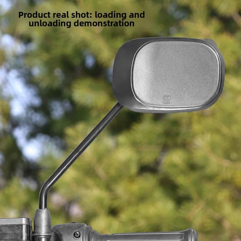 Motorcycle convex rearview mirror, high-definition reversing mirror compatible with 8MM reflective mirror