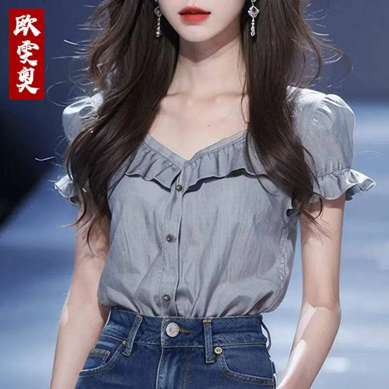 

New Chiffon Grey Beautiful Ruffle Short Sleeved Shirt Thin Breathable Top for Women