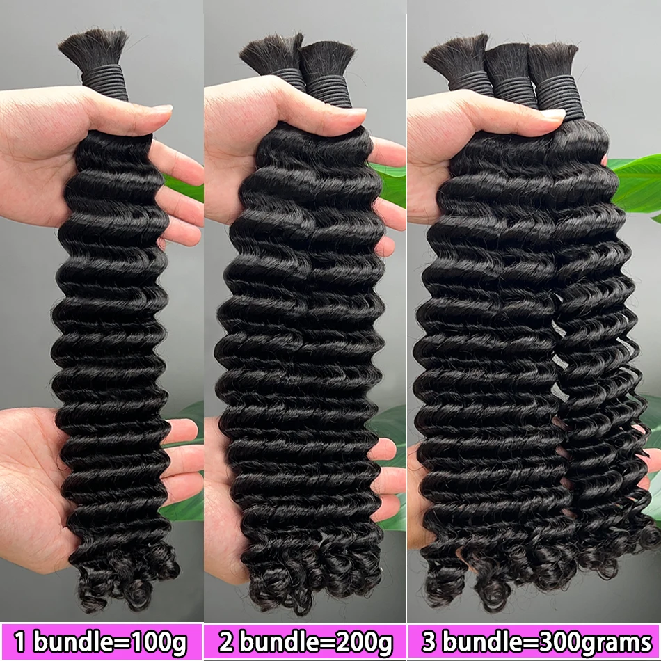 Deep Wave Human Hair Bulk No Weft Braids Hair 100% Unprocessed Raw Virgin Curly Human Hair For Braiding #1B Natural Color Hair
