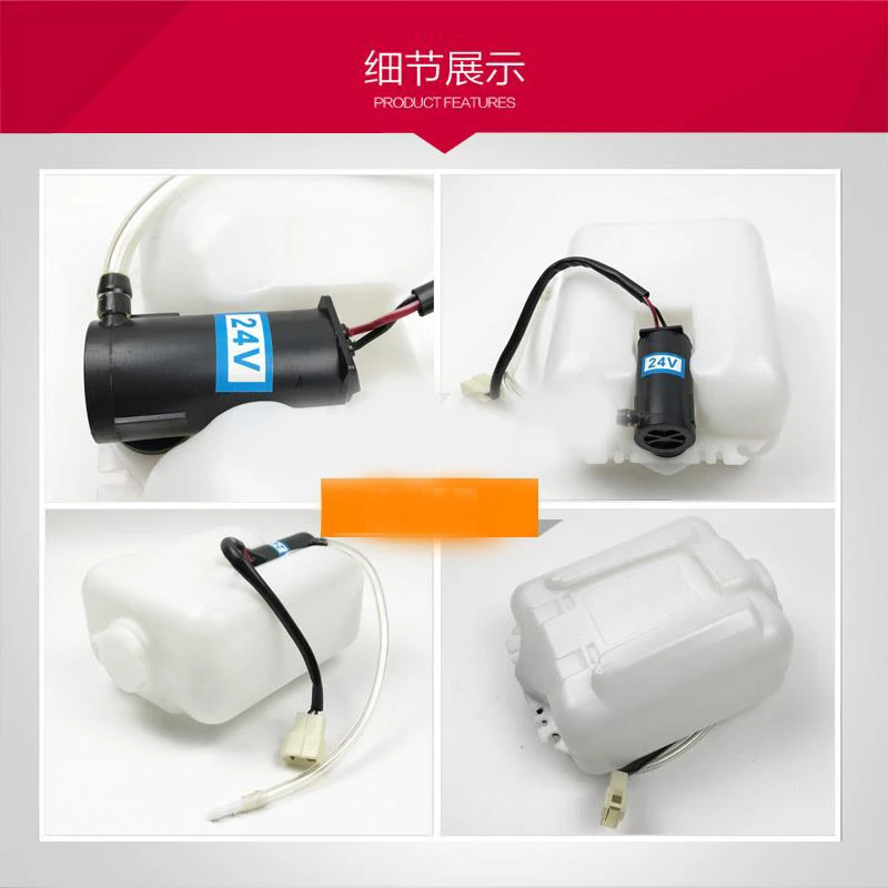 XOJOX For Kobelco Hitachi Sumitomo Hyundai Doosan Daewoo Wiper with auxiliary water tank spray bottle excavator accessories