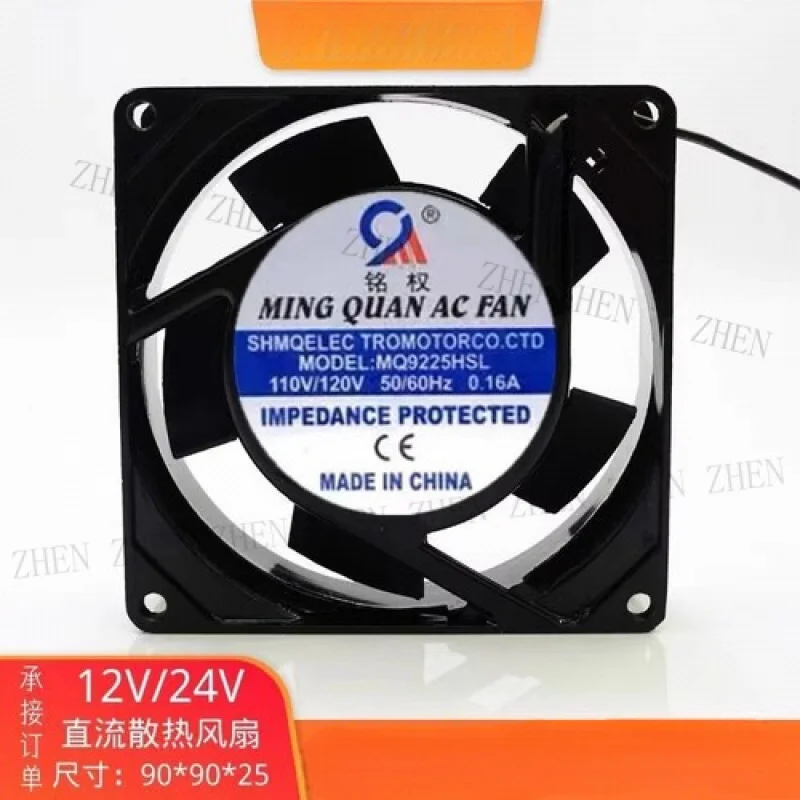 

Y ДЛЯ MINGQUAN MQ9225HBL 110 В/120 В 0,16 А Шариковый охлаждающий вентилятор