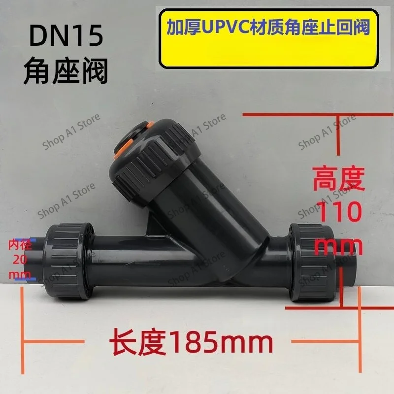 Angle Seat Check Valve Y Type Non Return Valve UPVC Plastic One Way Corrosion Resistant for Aquarium Plumbing Irrigation