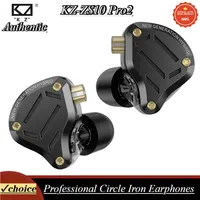 KZ ZS10 Pro 2 newly upgraded ten unit circle iron HiFi earphones in ear gaming and esports live streaming earbuds