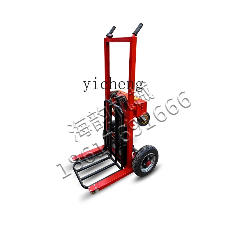 ii2-28 FY All-electric Lifting Portable Small Forklift Warehouse Logistics Hand Push Stacker