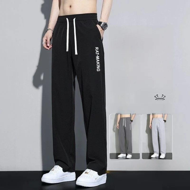 

Мужские спортивные брюки из ледяного шелка с охлаждающим эффектом, износостойкие, грязеотталкивающие, для работы и летнего отдыха, прямого кроя, со средней/низкой талией