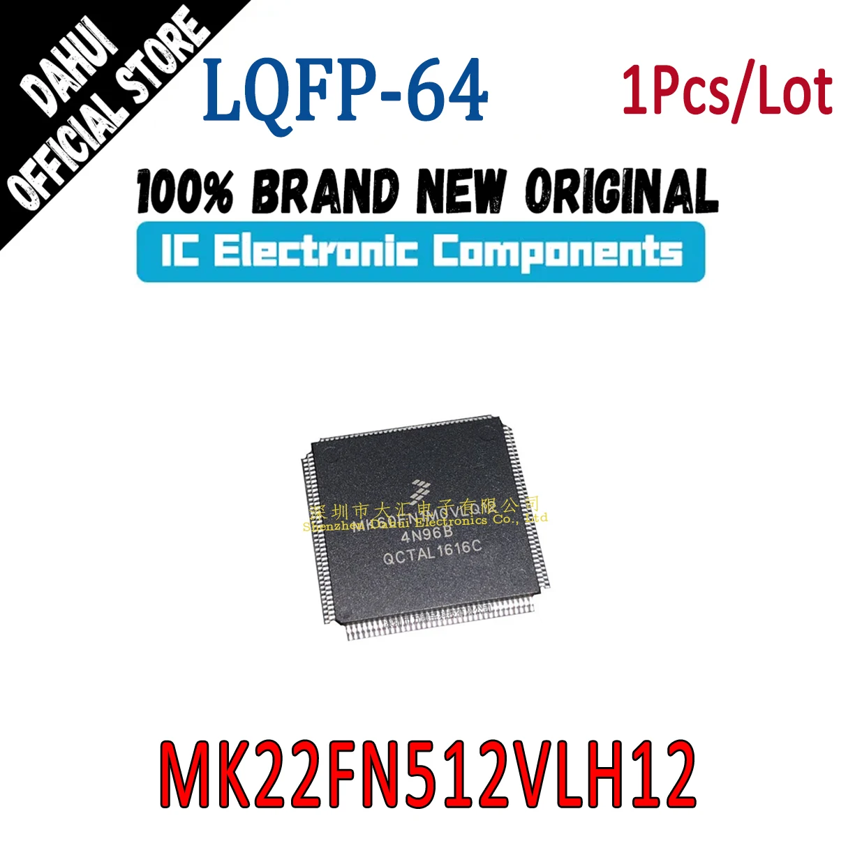 

MK22FN512VLH12 MK22FN512 VLH12 LQFP-64 Microcontroller chip IC new original