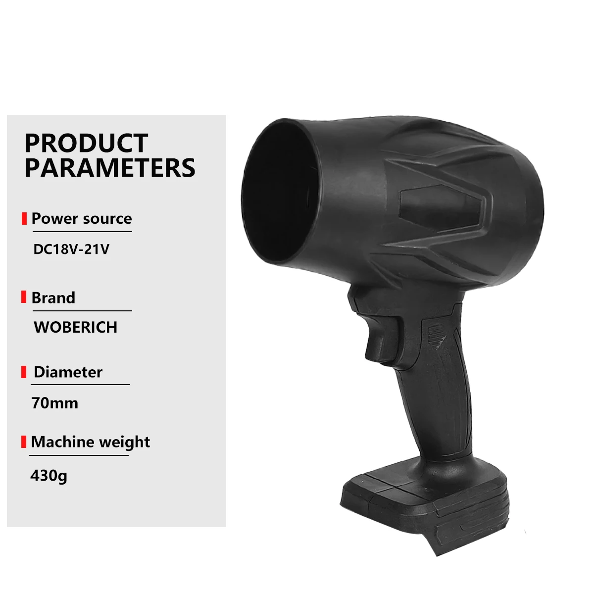 Рисунок 5 - Турбовентилятор Violent Air Gun 430 г