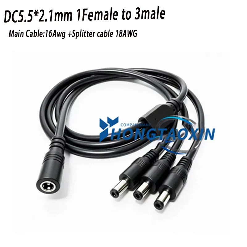 Hight Power DC5.5*2.5MM DC5.5*2.1MM Splitter Cables 1female to male For Monitor power cords 16AWG 15A 0.7M Extension Power Cord