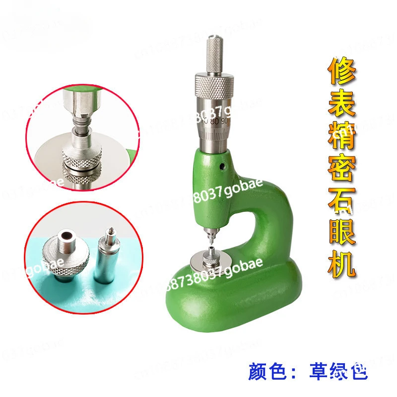 Stone Eye Machine Installation Mechanism, Gemstone Machine Adjustment Drilling Machine, Watch Tool