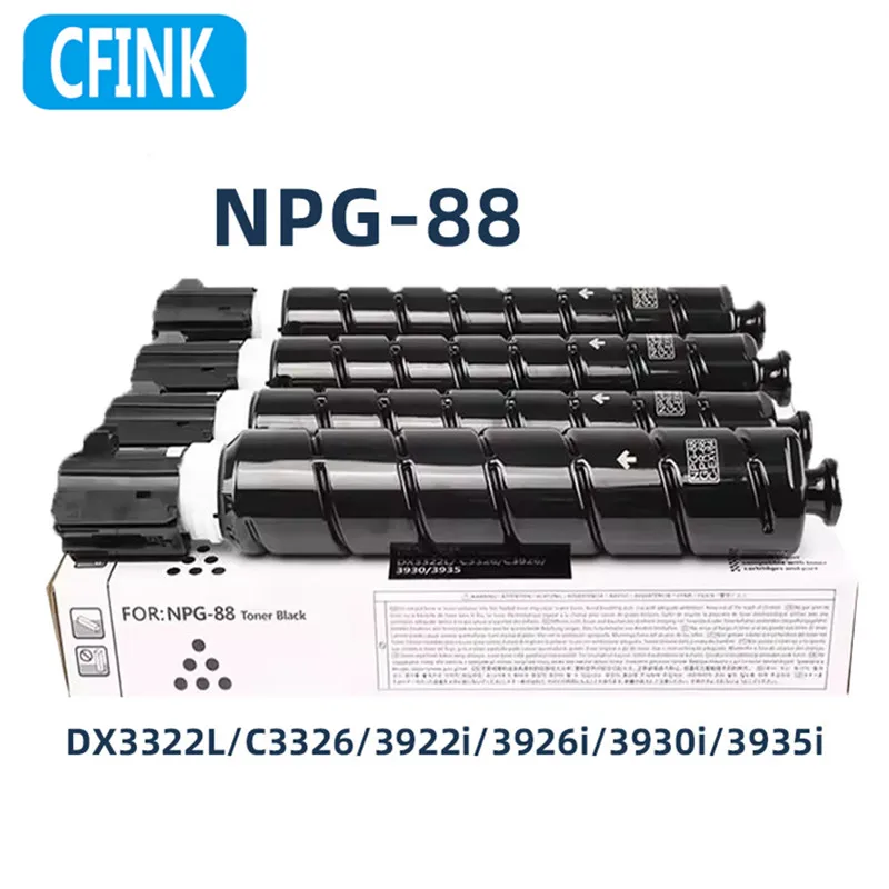 NPG-88 GPR66 EXV64 Copier Toner Cartridge Copier NPG-88 GPR66 Toner Cartridge  For Canon DX3322 C3326 C3922 3930 3935 printer