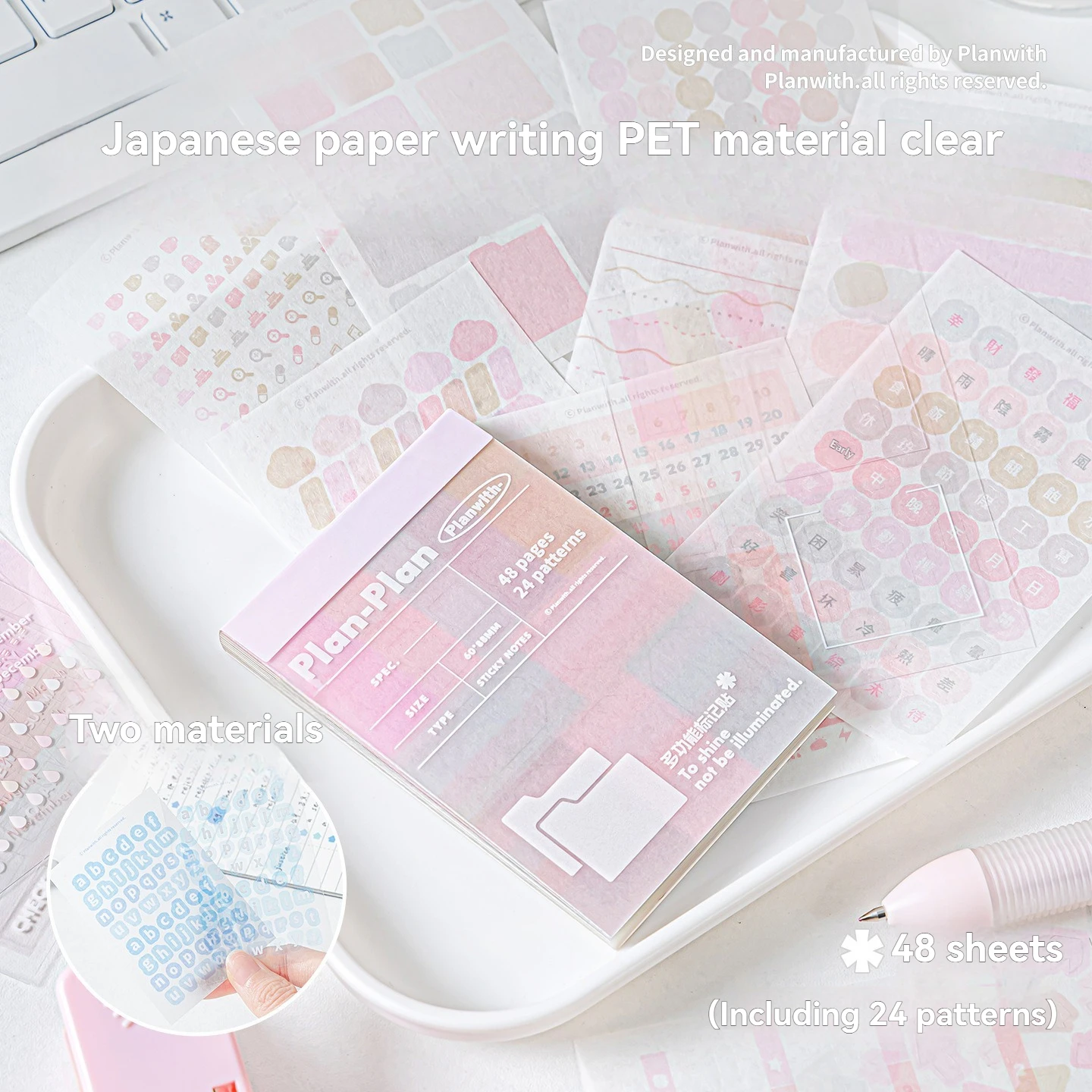 1PC Multi Functional Label Stickers Portable Writing Classification Index Stickers Hand Account Note Stickers Calligraphy Sticke