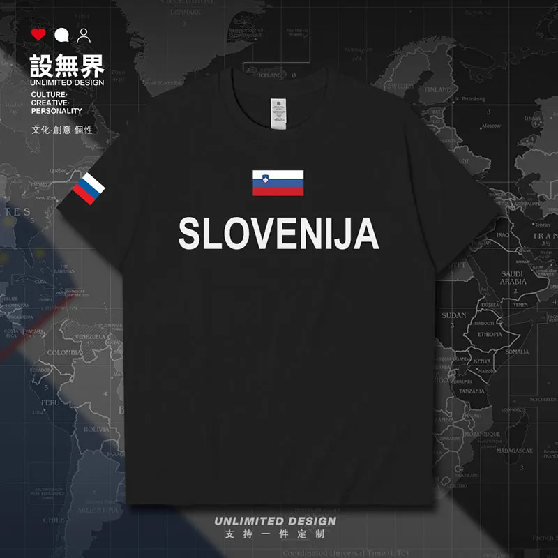 Slovenia Slovene SVN mens t shirt sporting men's gyms meeting Short-sleeved fashion sports printed clothing new summer clothes