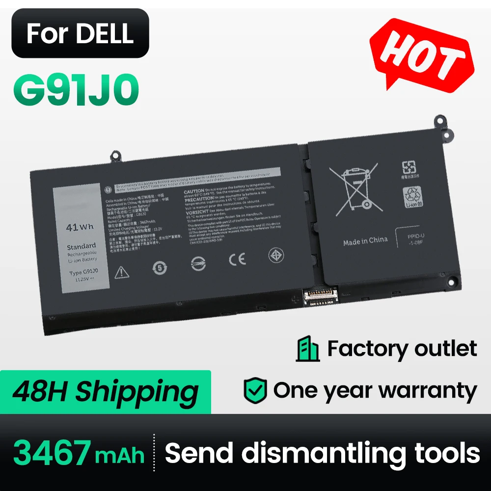 بطارية كمبيوتر محمول Keyuan G91J0 3511 5310 لأجهزة Dell Inspiron 15 5510 5410 Latitude 3320 | 3520 | 3420